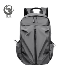 双轶 通勤双肩背包SY-SJ31206 个