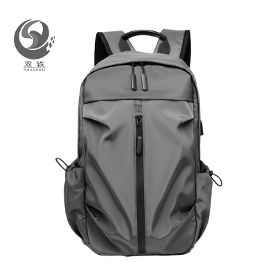 双轶 通勤双肩背包SY-SJ31206 个