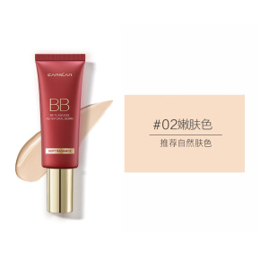 卡姿兰BB霜女丝滑无瑕气垫bb霜cc遮瑕保湿补水粉底液 丝滑无瑕BB霜升级版
