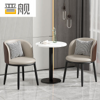 晋舰洽谈桌北欧轻奢奶茶店皮质茶桌椅组合简约一桌两椅浅灰拼棕