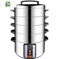 山姆斯32cm电蒸锅多功能家用商用三层大容量不锈钢预约定时电蒸笼 FENGHOU 32CM(底锅+2个低层+2个高层)
