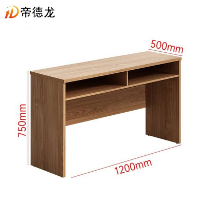 帝德龙会议桌培训桌洽谈桌ND5 1200*500*750mm