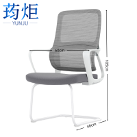 荺炬电脑椅60*48*105cm把