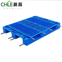 晨磊 托盘125*100*15cm个