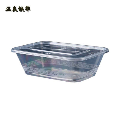 正良铁华 一次性餐盒 750ml方形300套 箱