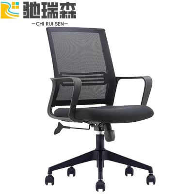 驰瑞森办公椅