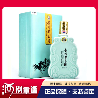 [酒别重逢]贵州茅台酒 李白将进酒53度500ml酱香型白酒 单瓶装