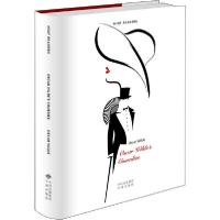 正版新书]王尔德经典喜剧奥斯卡·王尔德9787500163466