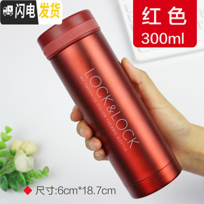 三维工匠旗舰店保温杯304不锈钢真空水杯男女士直身保温杯子300 红色