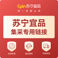 [集采链接]酷客蓝牙耳机pro3(17个)