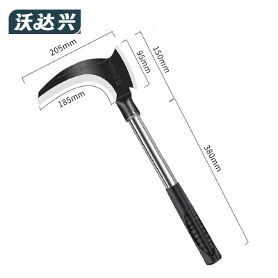 沃达兴 镰刀 400mm 把