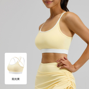 撞色交叉美背运动内衣女高强度防震固定杯瑜伽文胸背心