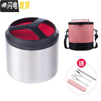 三维工匠304不锈钢饭盒上班族学生食堂装打饭菜1人便携双层泡面碗保温饭盒 6552红色单层1+保温袋+餐具套装