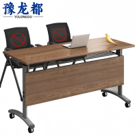 豫龙都办公桌180cm张