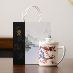苏氏陶瓷(SUSHI CERAMICS)龙纹带盖茶水分离办公杯