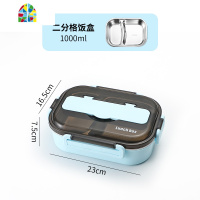 饭盒 学生上班族食堂分隔型保温餐盒简约304不锈钢便携分格便当盒 FENGHOU 绿色两格+304餐具+袋子