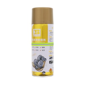 波斯(BOSI) 荧光系列润滑防锈剂 450ML 瓶