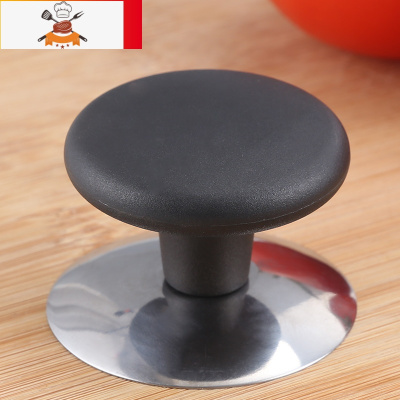 大小通用锅盖帽不锈钢防烫可立顶珠配件提手玻璃锅盖把手头帽 敬平 款式E 小孔(电木材质,拒绝塑料)锅具配件