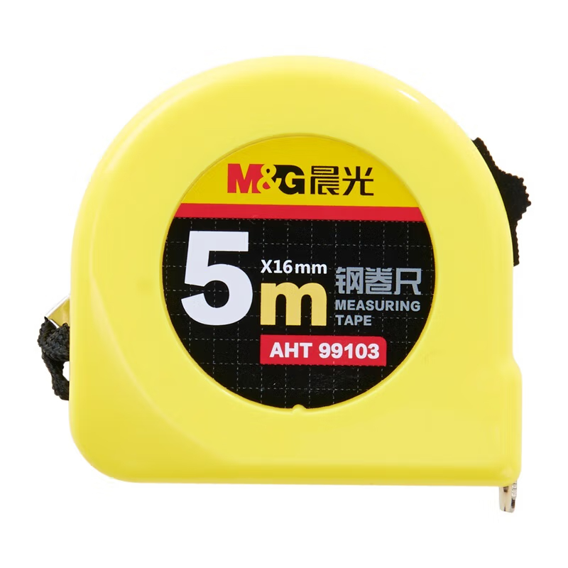 晨光 M&G 标准钢卷尺 AHT99103 5m×16mm 10把/包 120把/箱 把