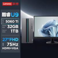 联想(Lenovo)GeekPro设计师游戏台式电脑整机(酷睿U9-275HX RTX5060Ti 16GB显卡 32G DDR5 1TB SSD)配27英寸显示器