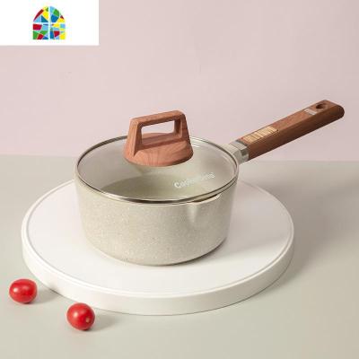 [颜值担当]德质不粘奶锅宝宝辅食锅电磁炉明火18 FENGHOU 18cm米色奶锅