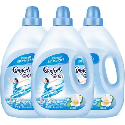 衣物护理剂 清新柔顺手洗机洗两用柔顺剂 4L*3