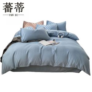 蕃蒂