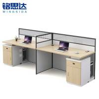 铭思达屏风工位双人张