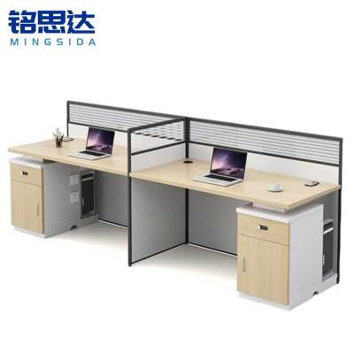 铭思达屏风工位双人张