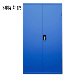 利特莱依工具柜加厚铁皮储物柜工厂车间用带抽屉汽修多功能收纳柜通门无网柜蓝色