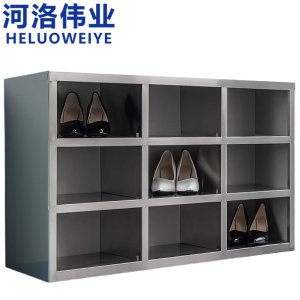 河洛伟业