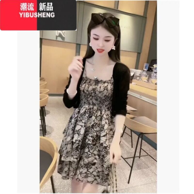 YIBUSHENG季小个子高级感气质小香风开衫披肩外搭碎花吊带连衣裙两件套女