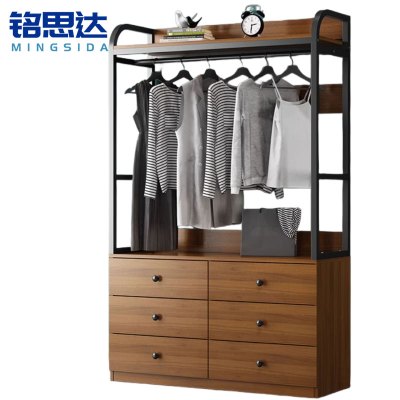 铭思达衣帽架