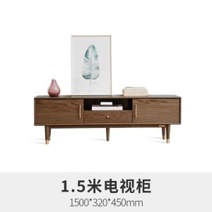 森美人北欧实木电视柜现代简约小户型客厅储藏柜小户型家用矮柜轻奢