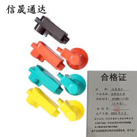 信晟通达 硅橡胶护套 HY5WS-17/50(3件套) 套