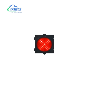 铁信成 指示灯 TXC - DC24V 个