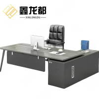 鑫龙都 办公桌1.8米 张
