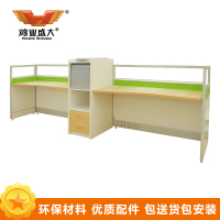 鸿业盛大FSH15-0802B办公家具两人位电脑桌屏风办公桌职员工位卡座简约现代职员办公桌3260L*650W*1200