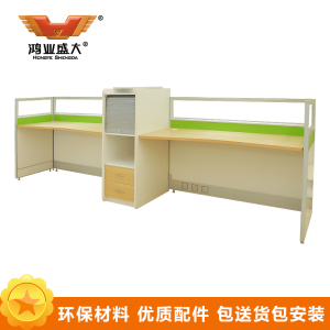 鸿业盛大FSH15-0802B办公家具两人位电脑桌屏风办公桌职员工位卡座简约现代职员办公桌3260L*650W*1200 白色