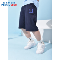 [1件3折]铅笔俱乐部童装2025夏装新款男童短裤儿童五分裤休闲裤子大童中裤