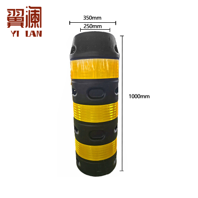 翼澜电杆防撞桶1m 个