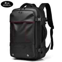 漫山 大容量多功能背包可扩容双肩包时尚旅行包 MS-B728 (个)