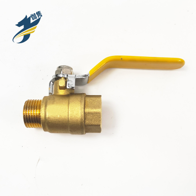 伽隽 铜球阀 内外丝DN15(4分) / 个