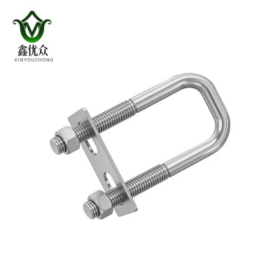 鑫优众 U型卡扣 150*210*8mm 个