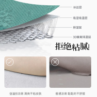 美帮汇冰丝凉席三件套夏天席子1.2单人学生宿舍1.5米夏季床单空调席1.8m