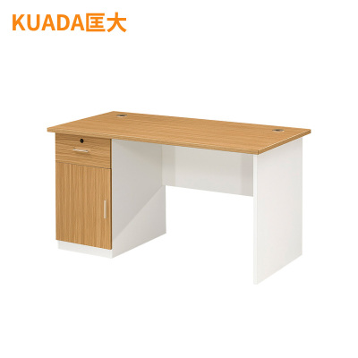 匡大 板式办公桌1.4米电脑桌单人职员桌KDBZ-18B1411