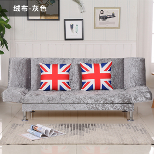森美人沙发小户型出租房沙发床两用可折叠双人简易小沙发布艺懒人沙发