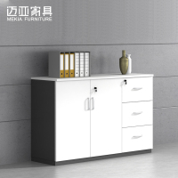 迈亚文件柜矮柜档案柜书柜职员办公室柜子资料柜带锁木质储物办公