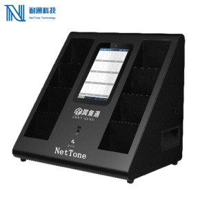 耐通科技 C1 数据存储器