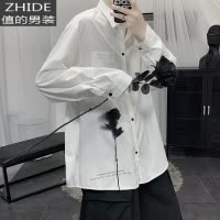 SUNTEK超火cec很仙的长袖衬衫男潮牌痞帅寸衫外套韩版宽松百搭白色衬衣衬衫